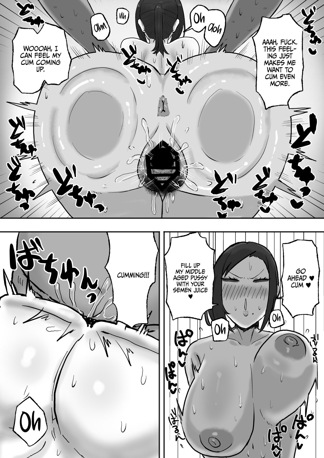 Hentai Manga Comic-The Woman Who Wants To Be Fulfilled-Read-18